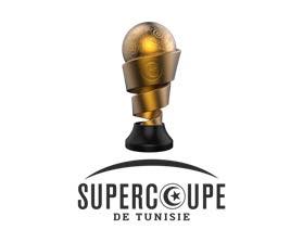 كأس السوبر التونسي