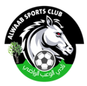 الوعب