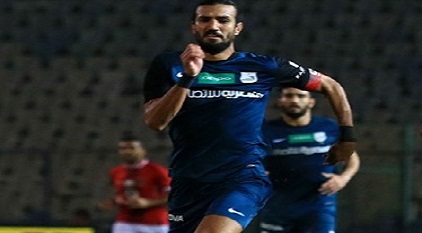 رامي صبري قائد إنبي يدخل ضمن قائمة أكثر عشرة مدافعين تهديفا في الدوري المصري